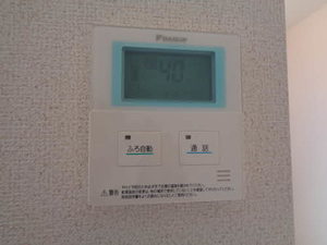 ミーリス・Ⅰ 0101号-4