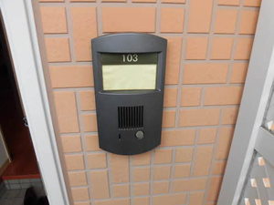 ひだまり 0103号-2