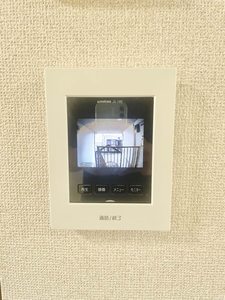 プリムローズ B201号-8