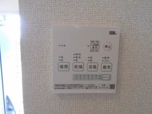 フレンドリー 上中 0102号-8