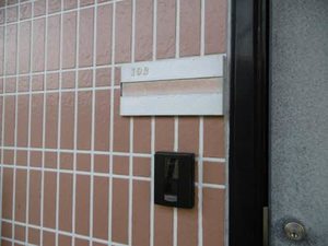 ハイツ　フラリッシュⅡ 0103号-3