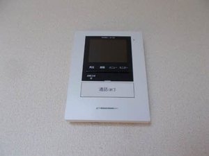 フォーレス タカオカ 0101号-10