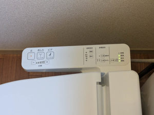 フォーレス タカオカ 0101号-14