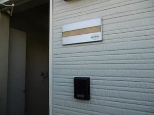 レーベンス　ガルテン 0202号-9