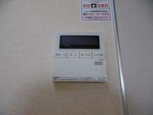 カーサ　チェレステ 0202号-11