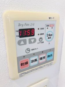 パラシオ・デル・ソル 0102号-11