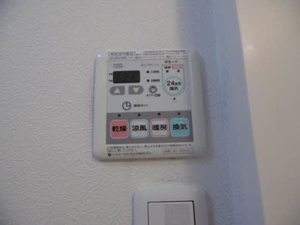 メゾン萩原 0201号-11