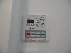 メゾン萩原 0202号-11
