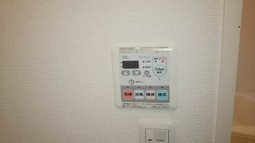 シャーメゾン　ｓｈｉｒａｔｏｒｉ 0202号-9