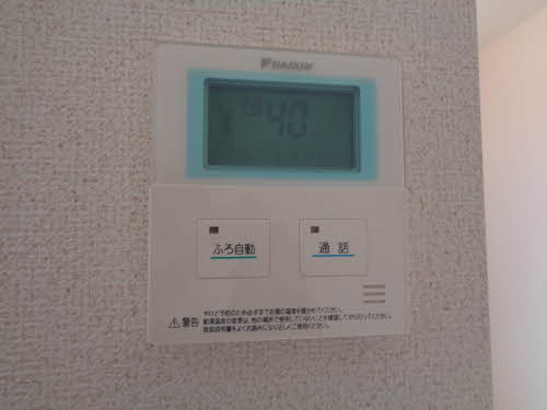 ミーリス・Ⅰ 0101号-4