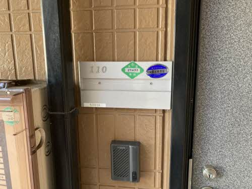 ヴェナ　ビスタ 0110号-2