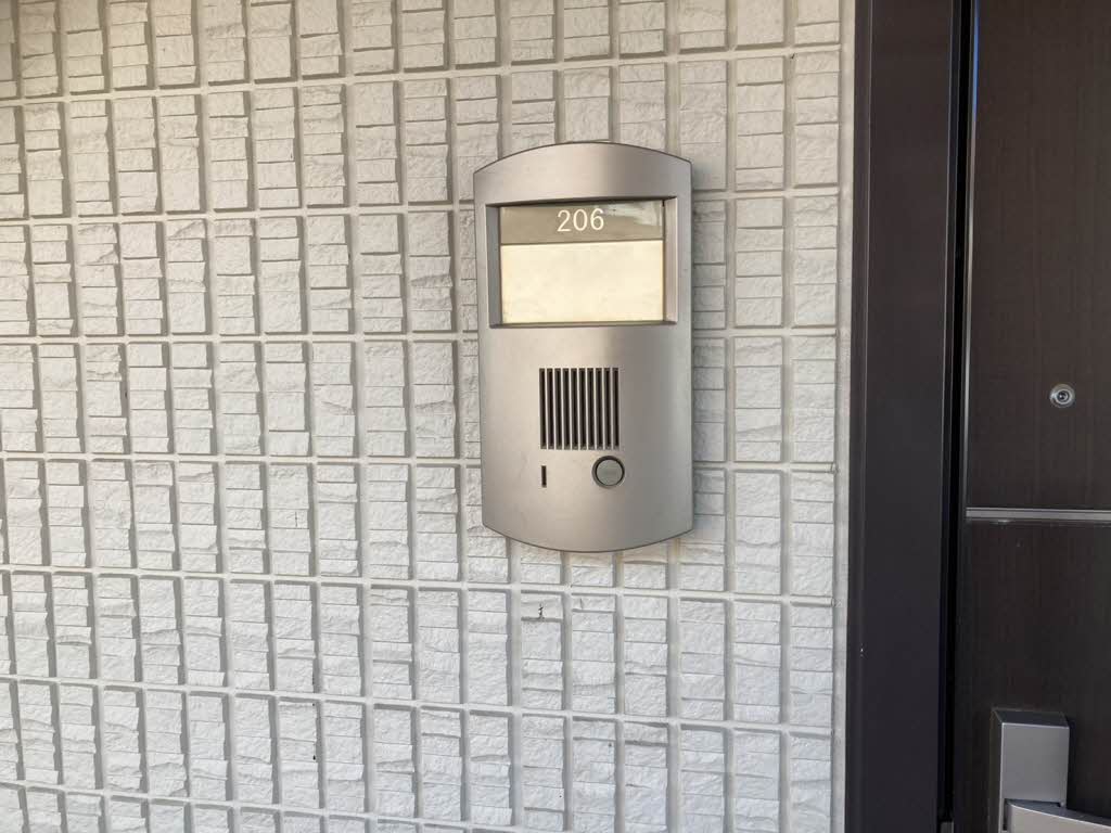 ブリリアント　ガーデン（Ａ棟） A206号-7