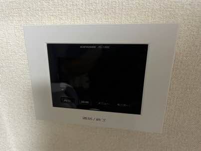 サンシティハイツ B201号-2