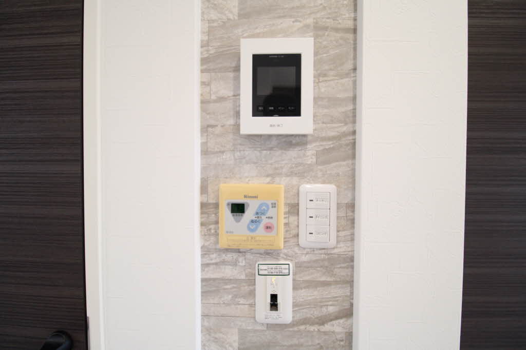 ハイツハーモニー A103号-12