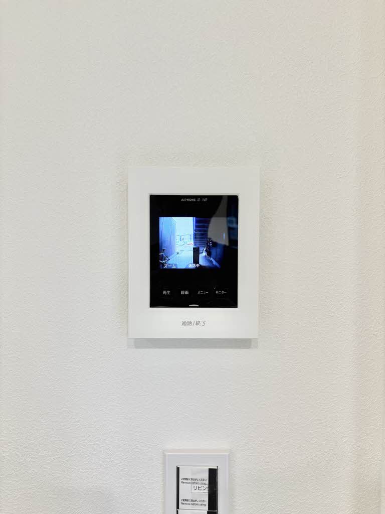 フォーレス ひらつか 0102号-13