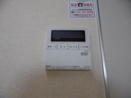 カーサ　チェレステ 0202号-11