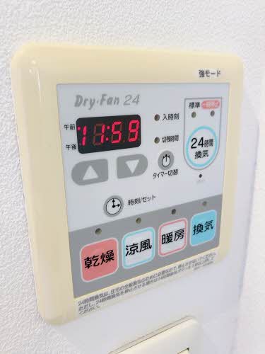 パラシオ・デル・ソル 0102号-11