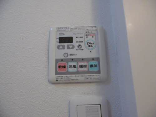 メゾン萩原 0201号-11