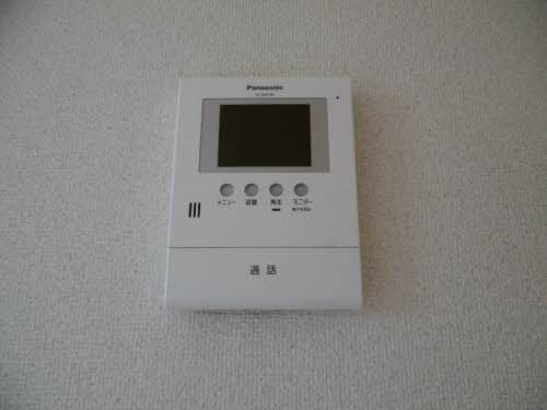 メゾン萩原 0202号-9