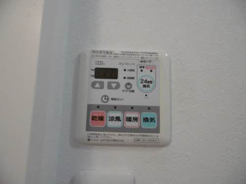 メゾン萩原 0202号-11