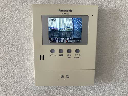 シャーメゾン　ヴェルジェ 0201号-10