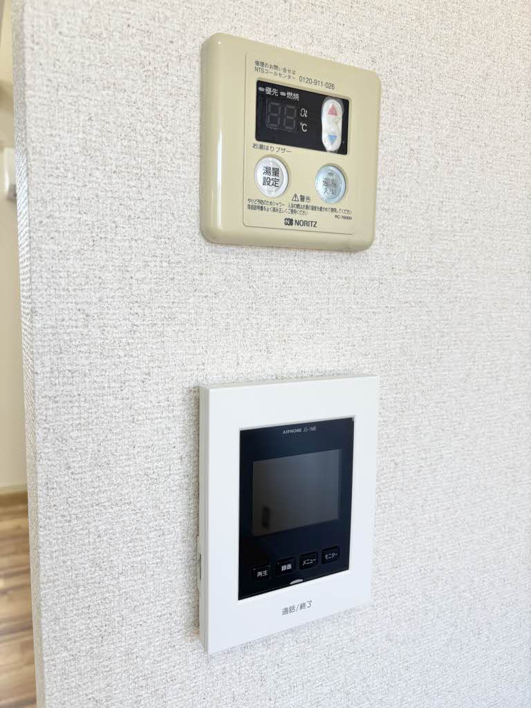 グリーンルミナス D201号-10