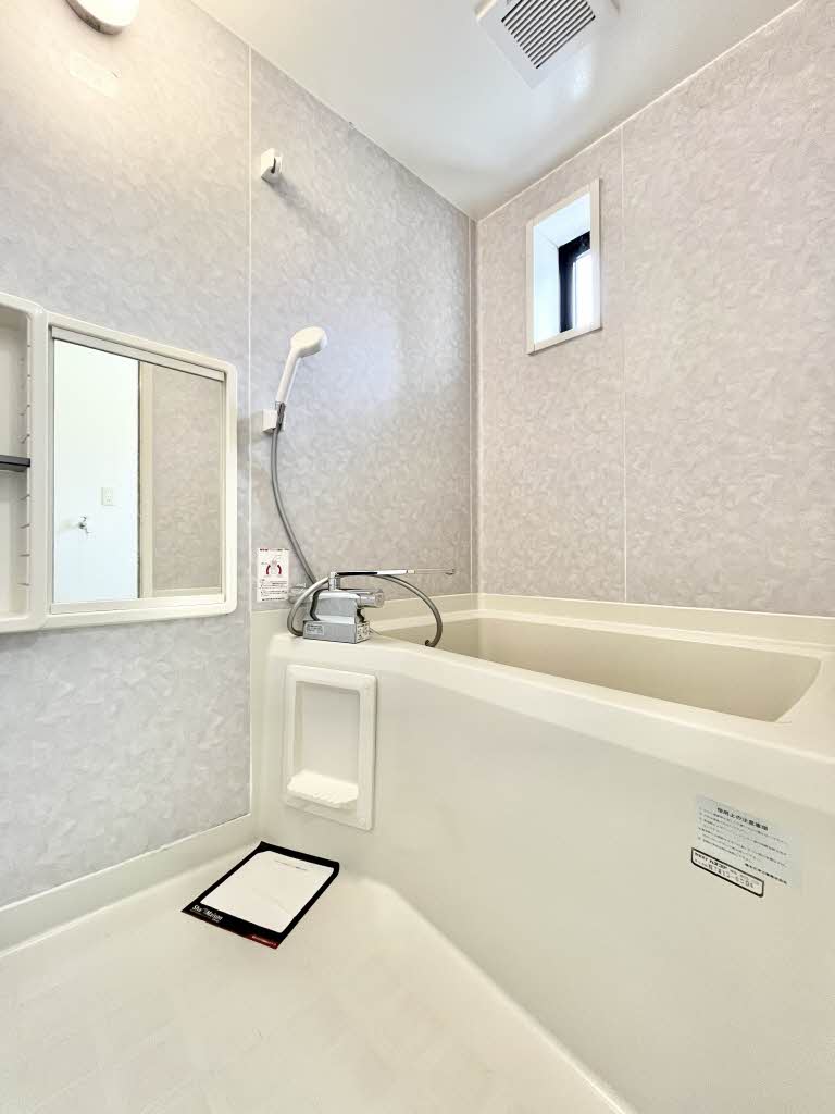 ディアス坂越 0203号-7