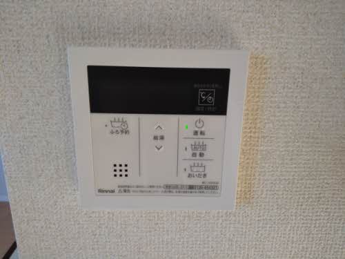 メゾン・ドゥ・エムズ 0102号-8