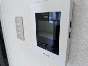 ボンリビェール吉田 A201号-11