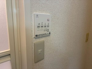 ボンリビェール吉田 B102号-12