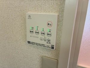 サンメゾンくすの木 C202号-13
