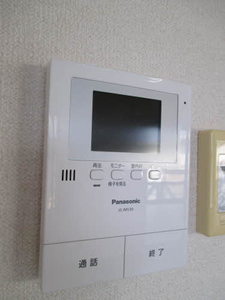 グリーンハイツ・イナモト 0101号-10