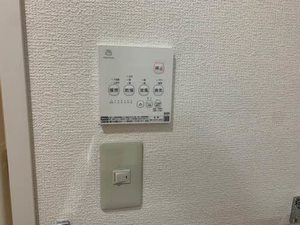 メゾンアヅマ 0101号-7