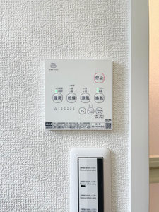 ラフォーレ野出 A101号-14