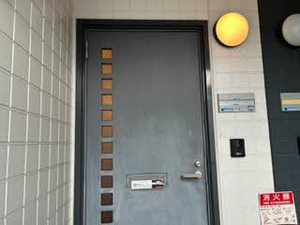 カルムＳ．Ｊ F201号-2