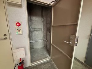 ハイム　エミネンス 0110号-15