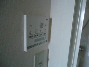 エスポアール北豊中＊ 0208号-15