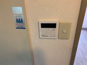 中井 マンション 0703号-12