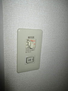 パル今福C.D.E E201号-4