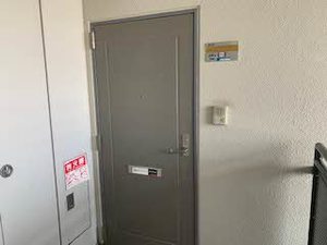 サンモール中井 0302号-2