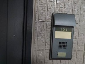 浅井ハイツ A101号-2