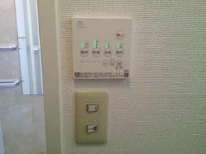 ホフケ　羽衣 A105号-6