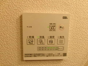 パルモ 末広 A106号-13
