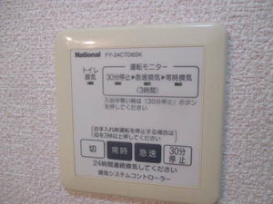 メゾン石川 A102号-6