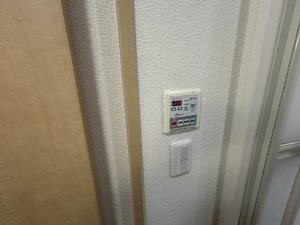 シャーメゾン千鳥 0213号-9