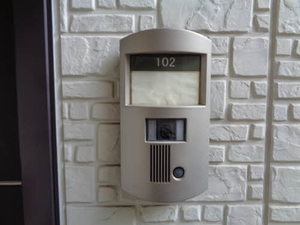 シャーメゾン　フルール 0102号-3