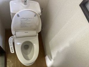 コスモスハイツ A202号-11