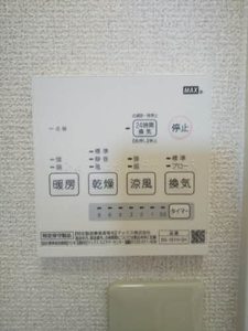 ザックス英賀保 C202号-15
