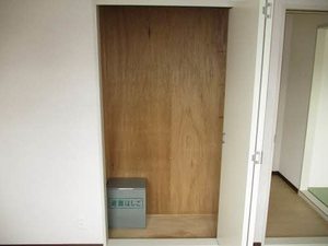 Ｃａｌｍｌｙ溝口 B202号-13