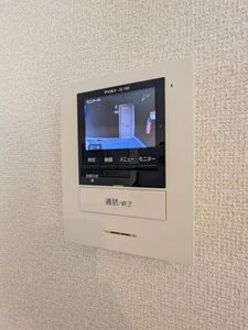 フレグランスちくさ 0102号-13